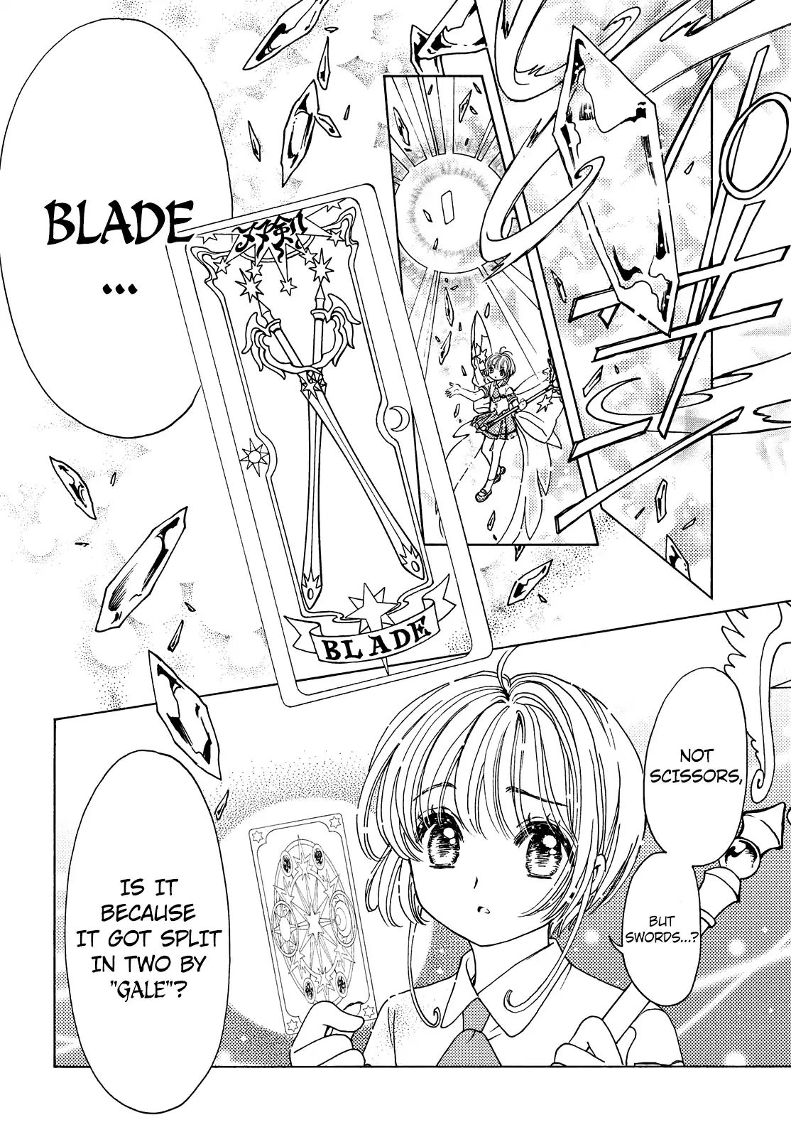 Cardcaptor Sakura - Clear Card Arc - Vol.6 Chapter 30