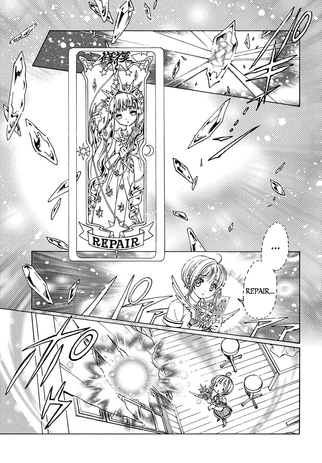 Cardcaptor Sakura - Clear Card Arc - Vol.6 Chapter 30