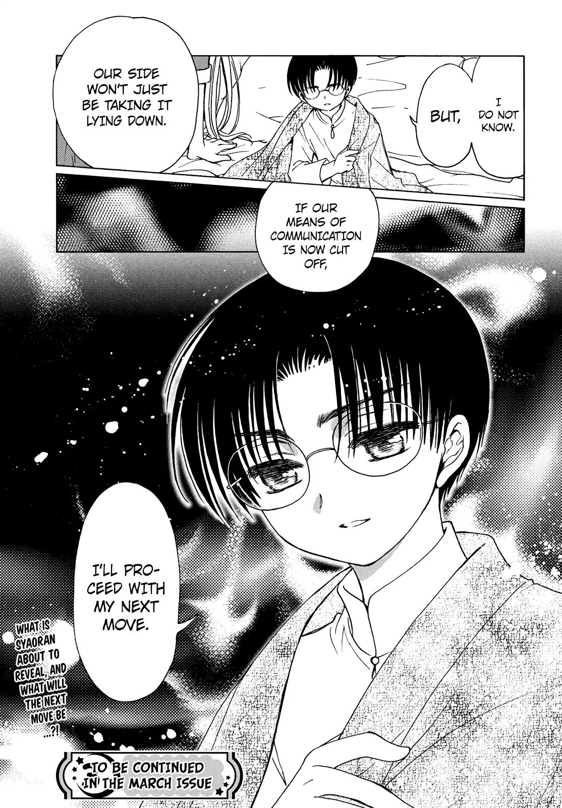 Cardcaptor Sakura - Clear Card Arc - Vol.6 Chapter 30