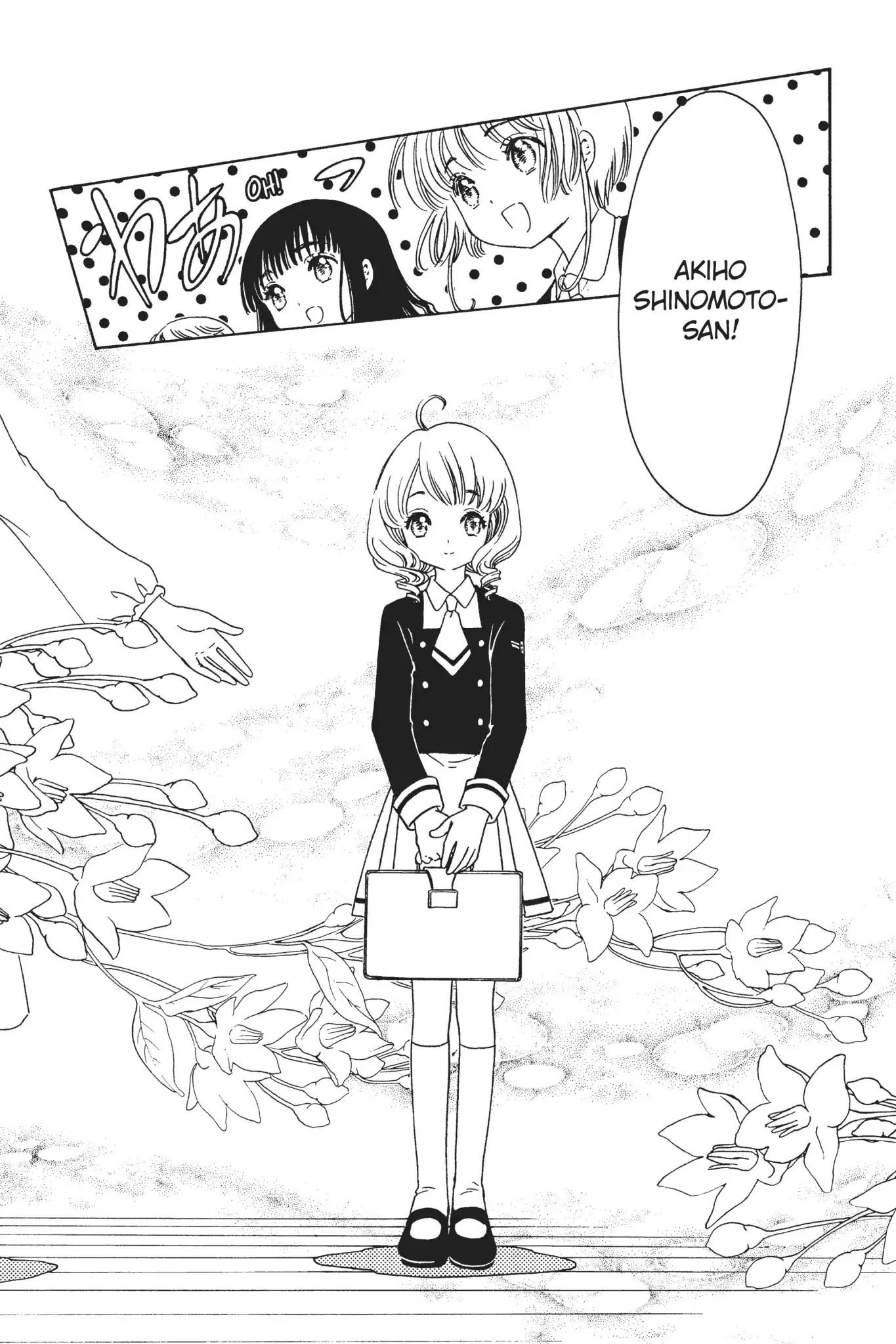 Cardcaptor Sakura - Clear Card Arc - Vol.2 Chapter 7