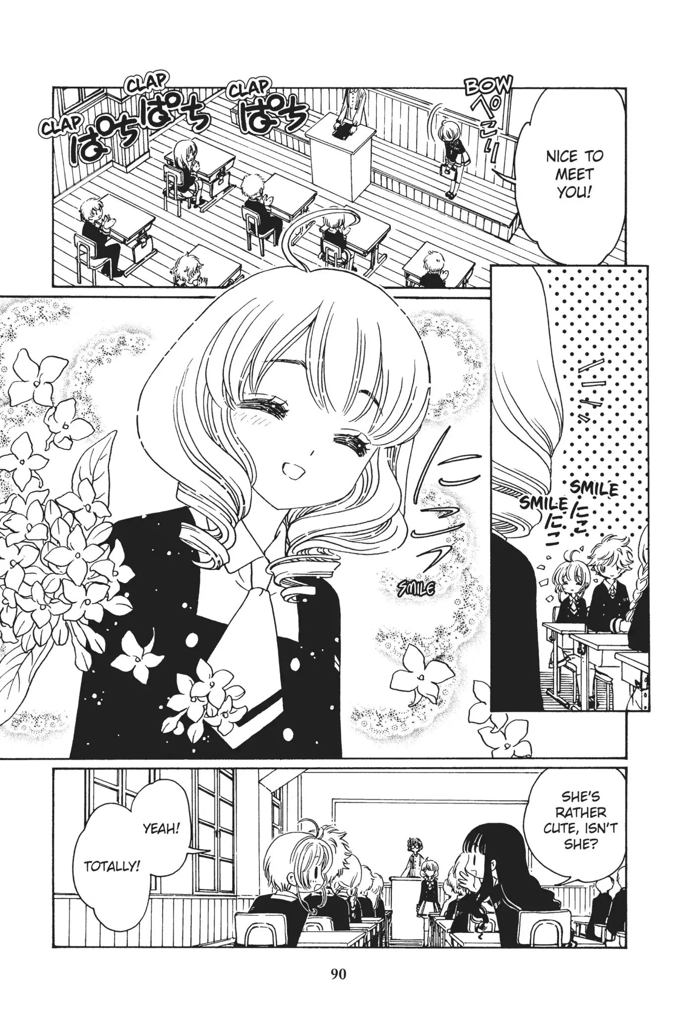 Cardcaptor Sakura - Clear Card Arc - Vol.2 Chapter 7