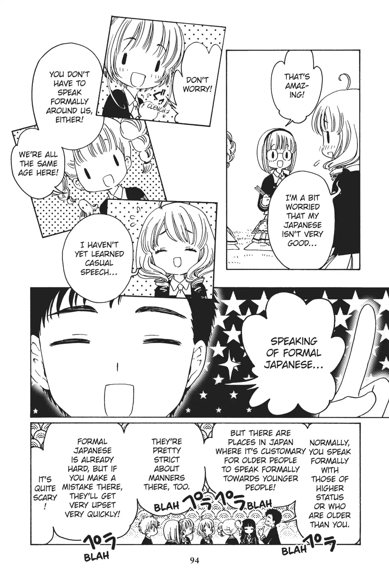 Cardcaptor Sakura - Clear Card Arc - Vol.2 Chapter 7