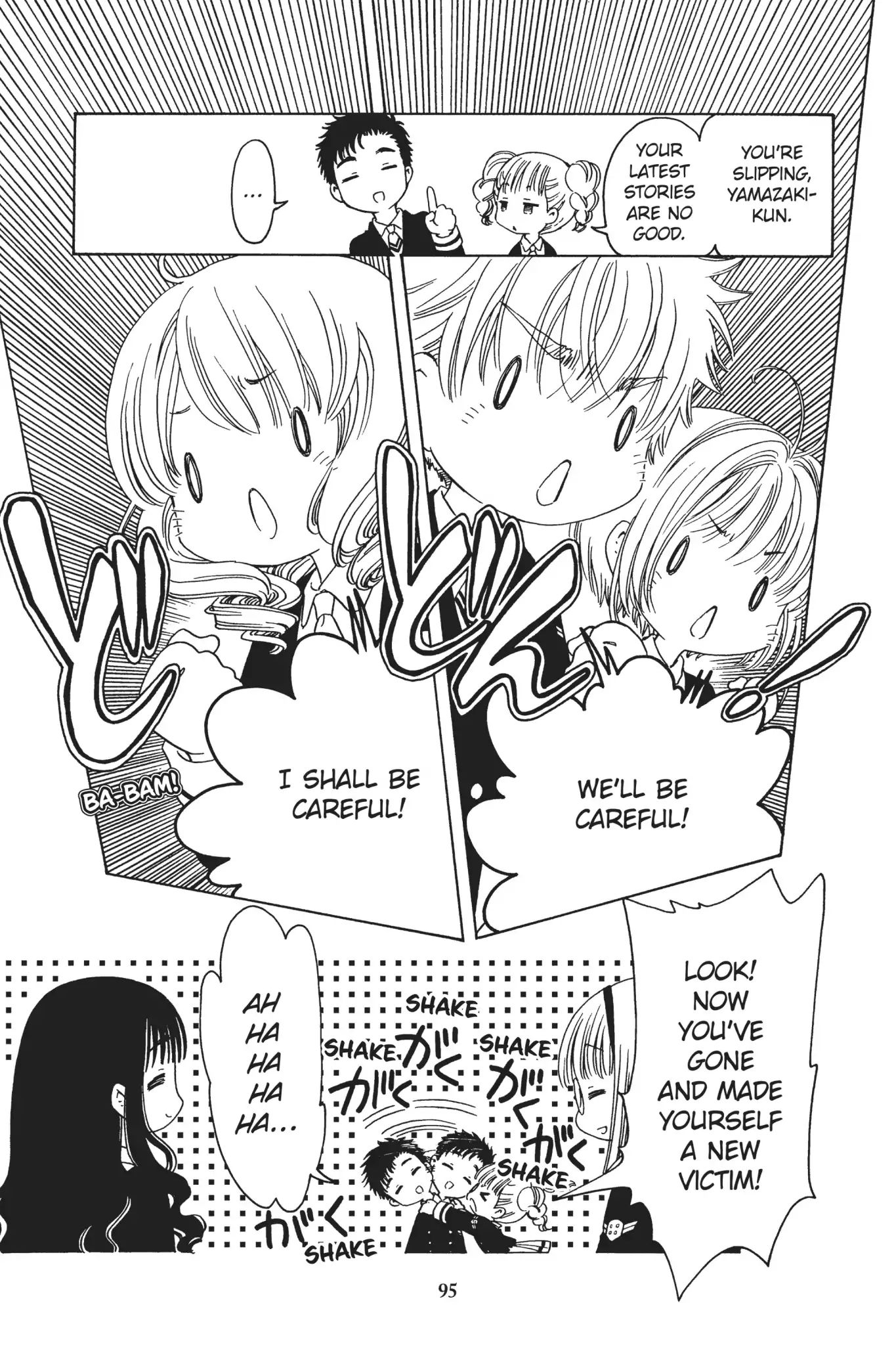 Cardcaptor Sakura - Clear Card Arc - Vol.2 Chapter 7