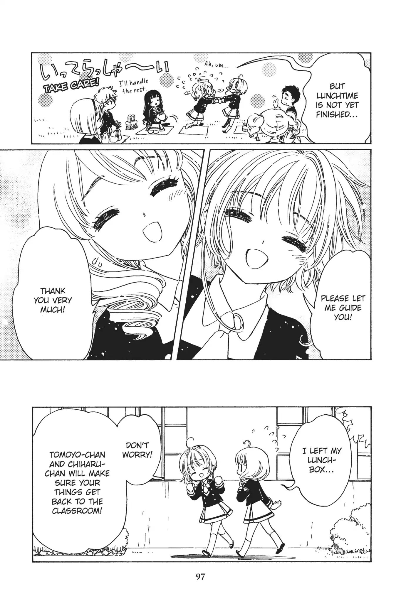 Cardcaptor Sakura - Clear Card Arc - Vol.2 Chapter 7