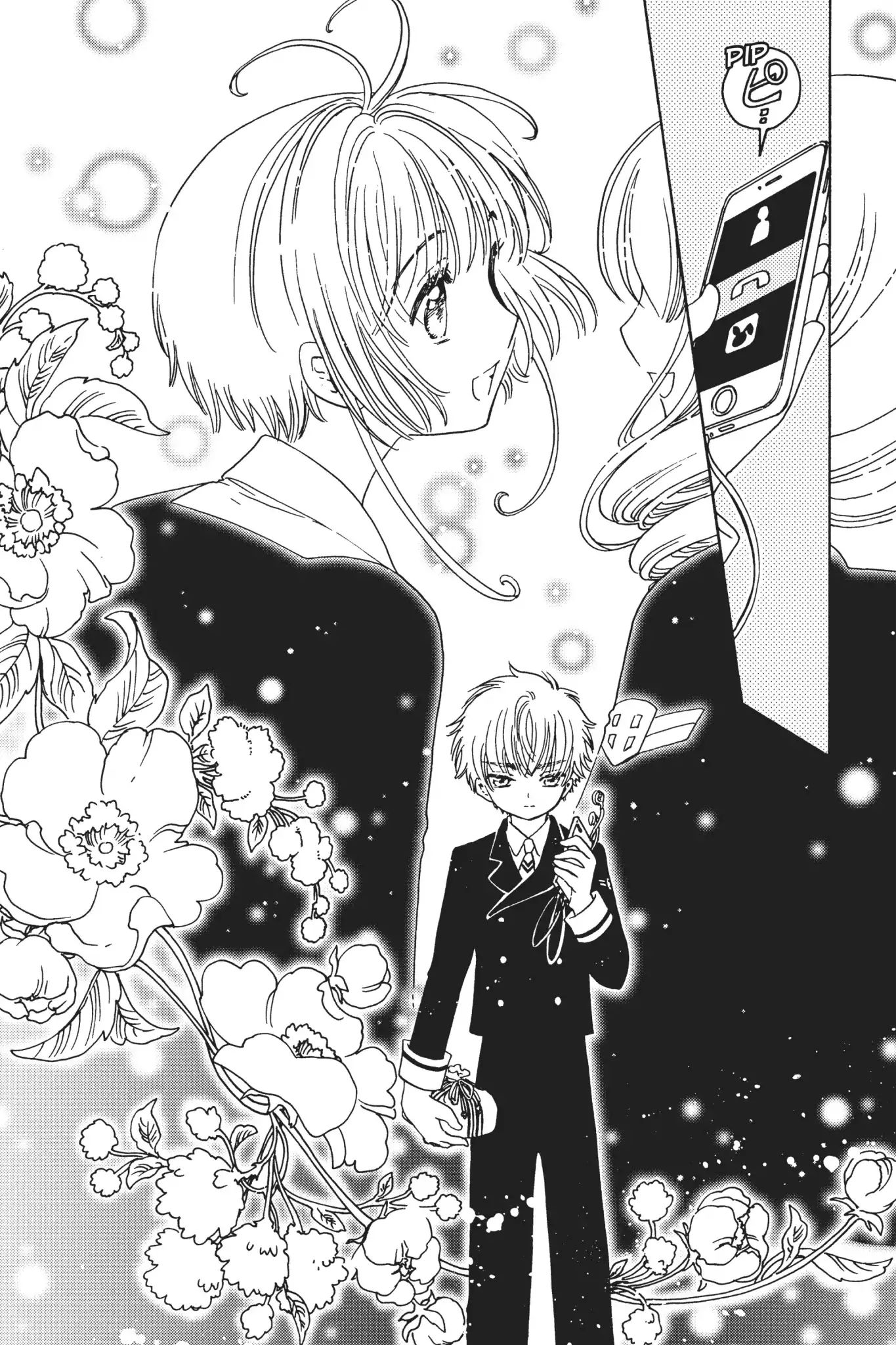 Cardcaptor Sakura - Clear Card Arc - Vol.2 Chapter 7