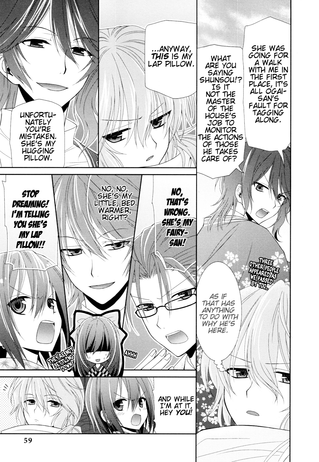 Meiji Tokyo Renka - Moonlight Memories (Anthology) - Vol.1 Chapter 3: The "M" In Mei♡Koi Stands For "Majorly Annoying" (Morita Nana)