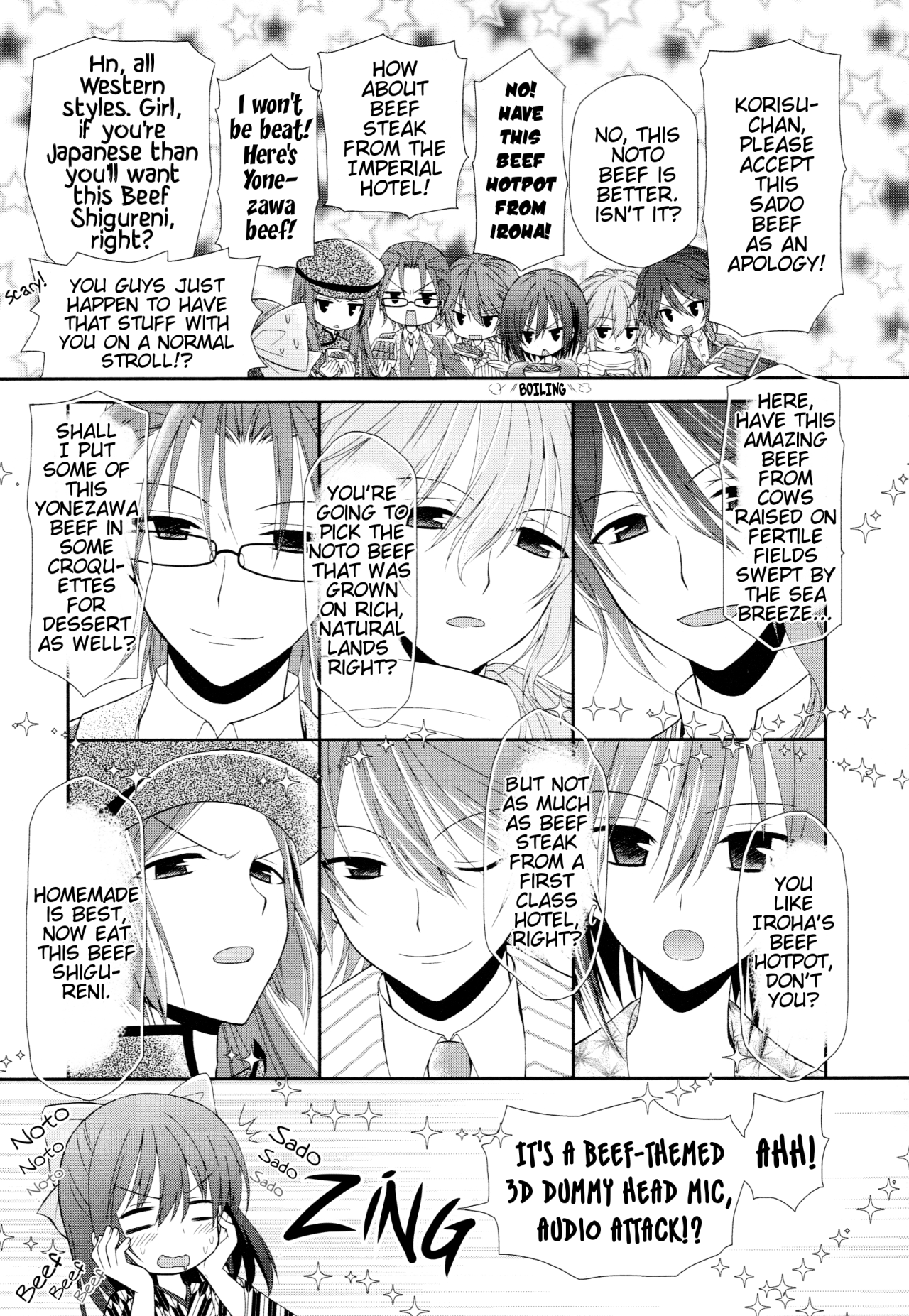 Meiji Tokyo Renka - Moonlight Memories (Anthology) - Vol.1 Chapter 3: The "M" In Mei♡Koi Stands For "Majorly Annoying" (Morita Nana)