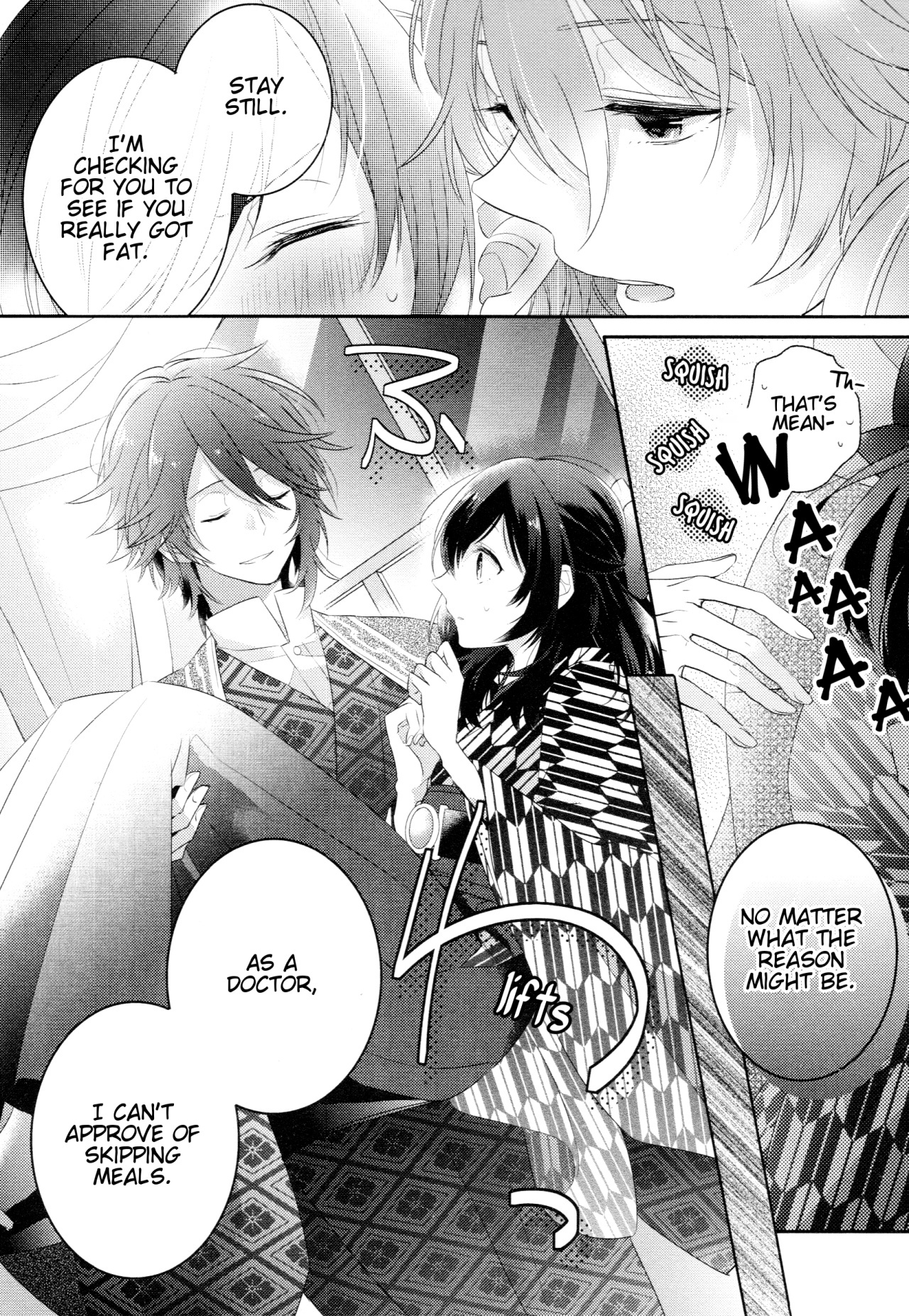 Meiji Tokyo Renka - Moonlight Memories (Anthology) - Vol.1 Chapter 1: Dinnertime Complex (Namako)