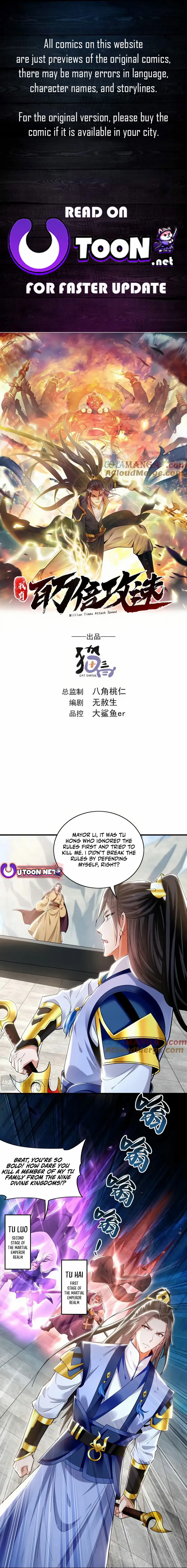 Million Times Attack Speed - Chapter 85