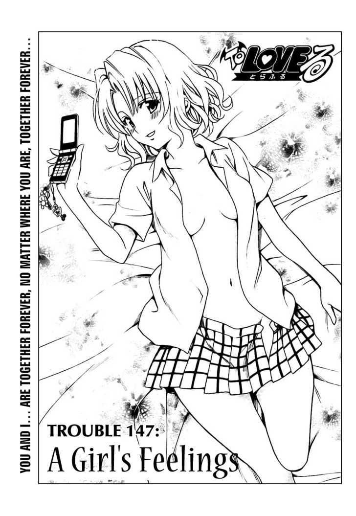 To-Love-Ru - Vol.17 Chapter 147 : A Girl S Feelings