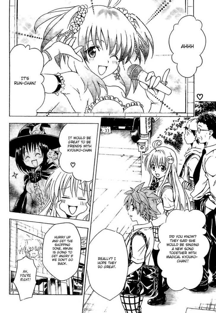 To-Love-Ru - Vol.17 Chapter 147 : A Girl S Feelings