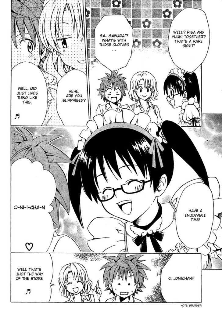 To-Love-Ru - Vol.17 Chapter 147 : A Girl S Feelings