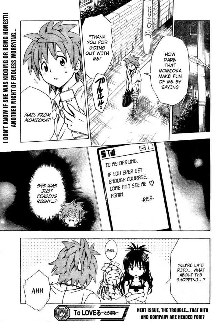 To-Love-Ru - Vol.17 Chapter 147 : A Girl S Feelings