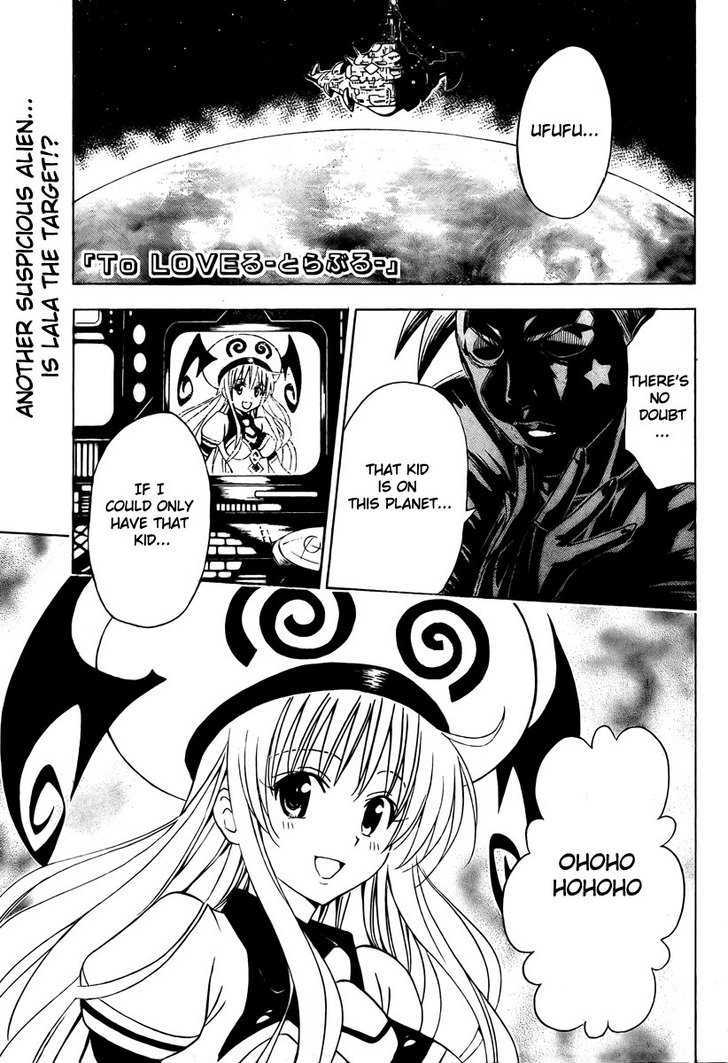 To-Love-Ru - Vol.17 Chapter 145 : The Things Projected In Those Eyes