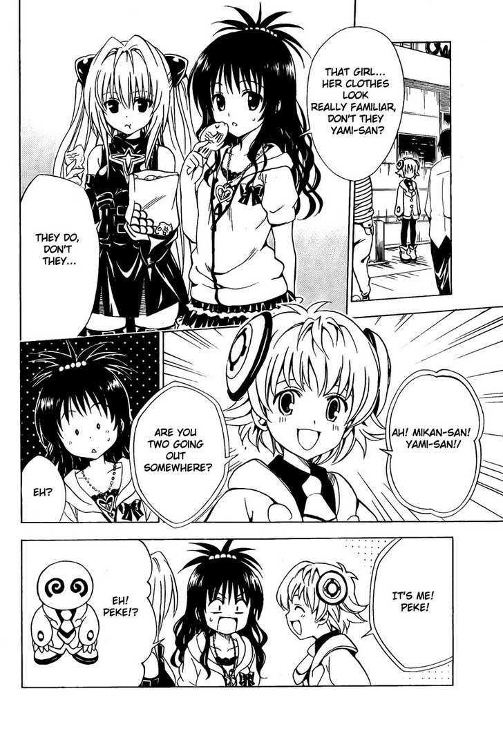 To-Love-Ru - Vol.17 Chapter 145 : The Things Projected In Those Eyes