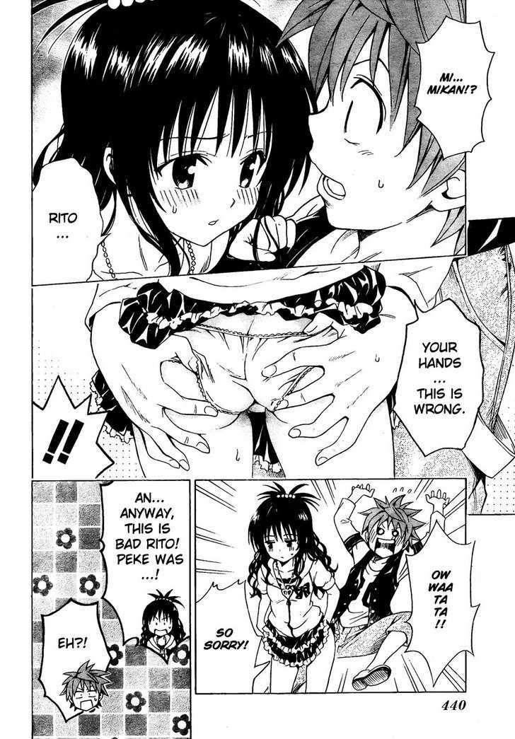 To-Love-Ru - Vol.17 Chapter 145 : The Things Projected In Those Eyes