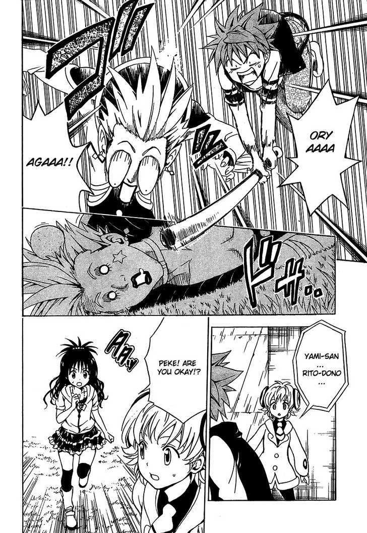 To-Love-Ru - Vol.17 Chapter 145 : The Things Projected In Those Eyes