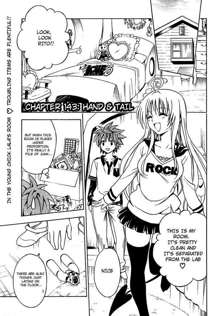 To-Love-Ru - Vol.17 Chapter 143 : Hand & Tail