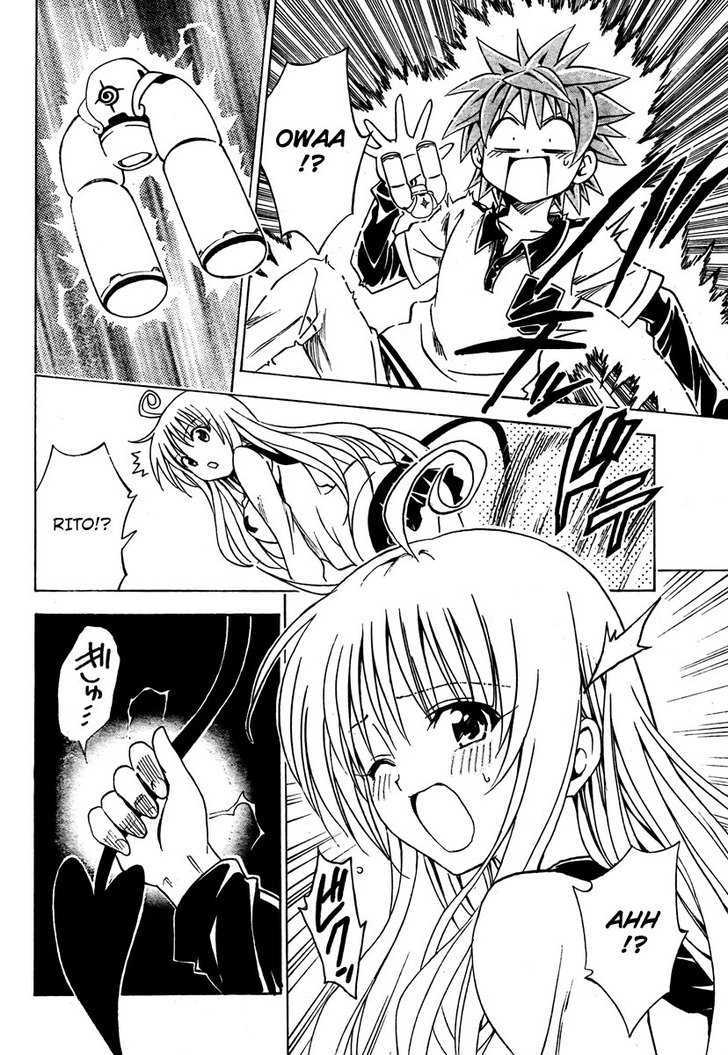 To-Love-Ru - Vol.17 Chapter 143 : Hand & Tail