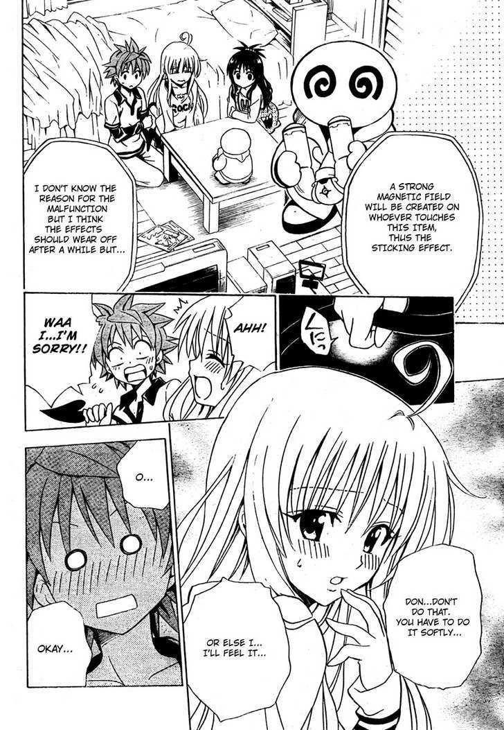 To-Love-Ru - Vol.17 Chapter 143 : Hand & Tail