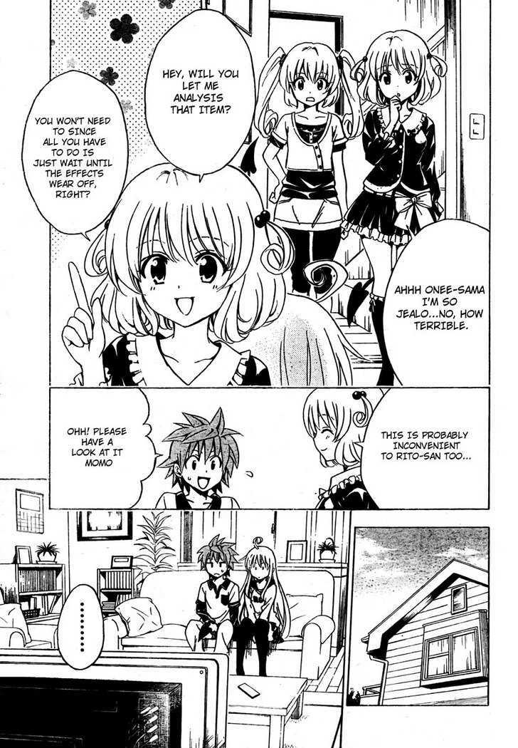 To-Love-Ru - Vol.17 Chapter 143 : Hand & Tail