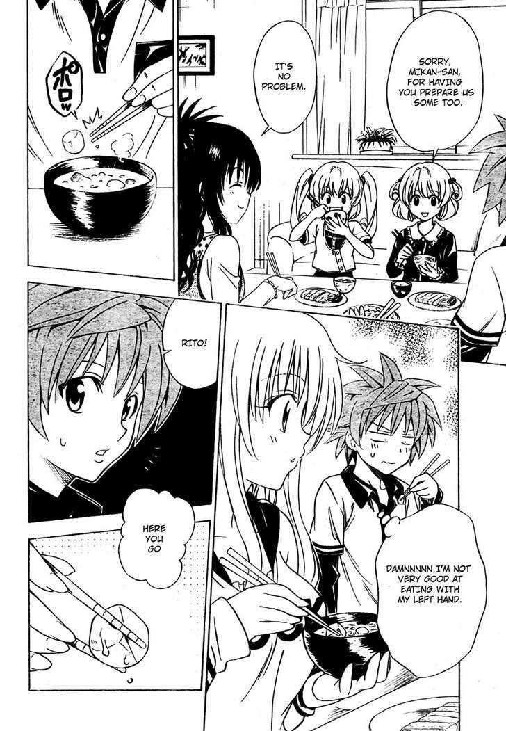 To-Love-Ru - Vol.17 Chapter 143 : Hand & Tail