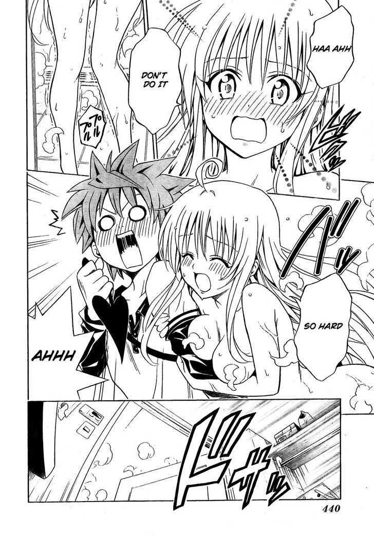 To-Love-Ru - Vol.17 Chapter 143 : Hand & Tail