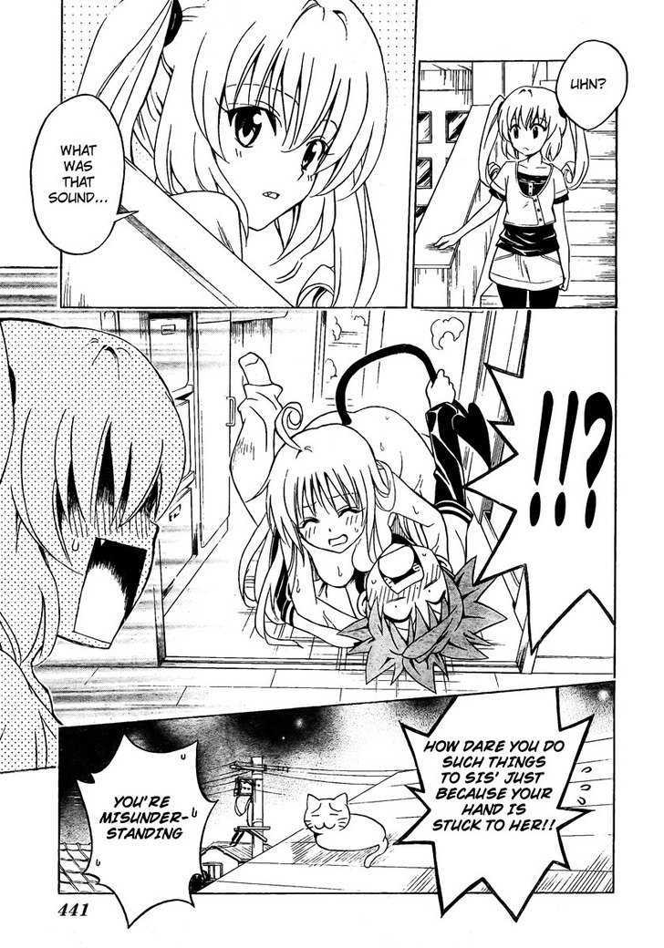 To-Love-Ru - Vol.17 Chapter 143 : Hand & Tail