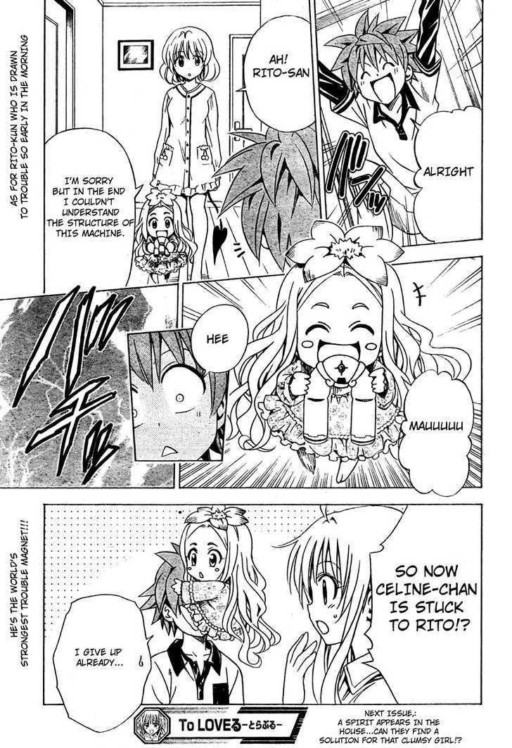 To-Love-Ru - Vol.17 Chapter 143 : Hand & Tail