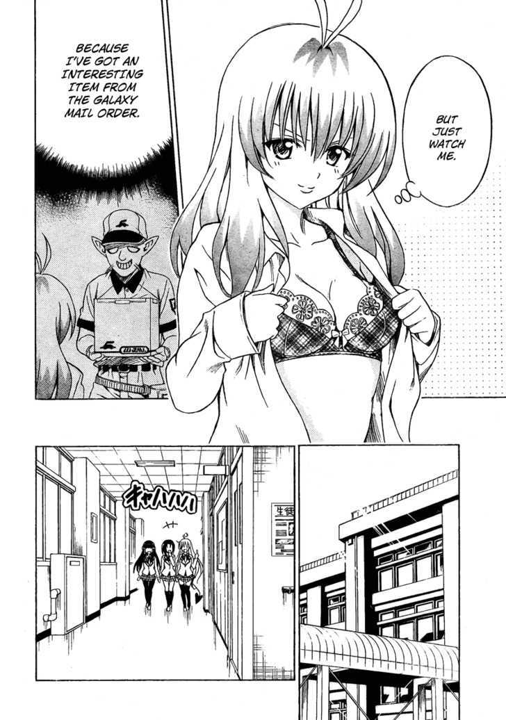 To-Love-Ru - Vol.16 Chapter 140 : Footsteps Of Spring