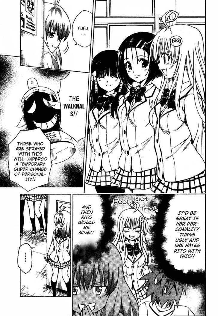 To-Love-Ru - Vol.16 Chapter 140 : Footsteps Of Spring