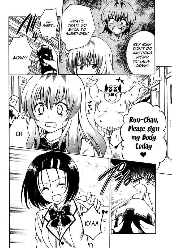 To-Love-Ru - Vol.16 Chapter 140 : Footsteps Of Spring