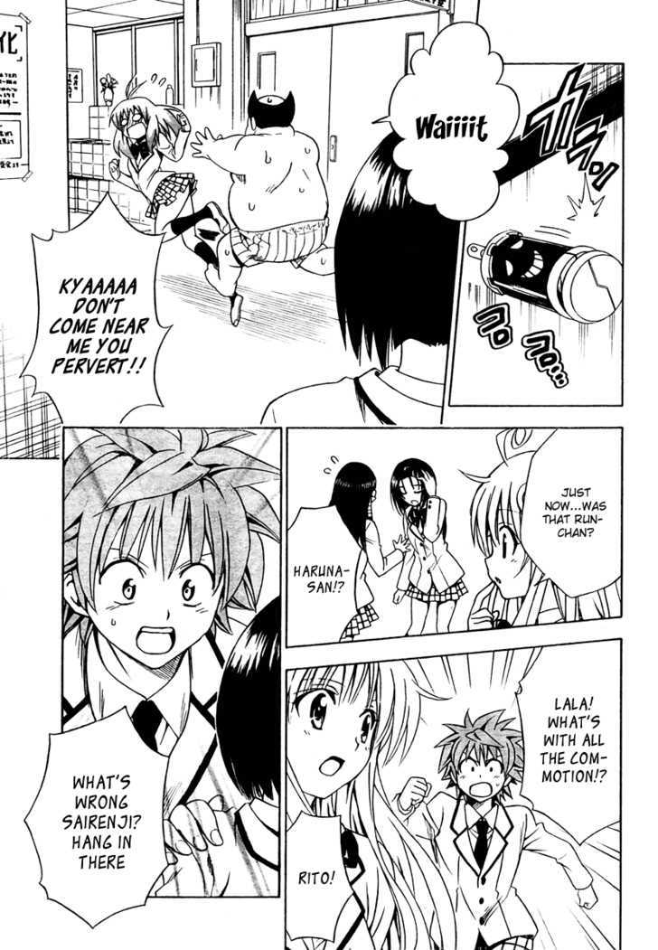 To-Love-Ru - Vol.16 Chapter 140 : Footsteps Of Spring