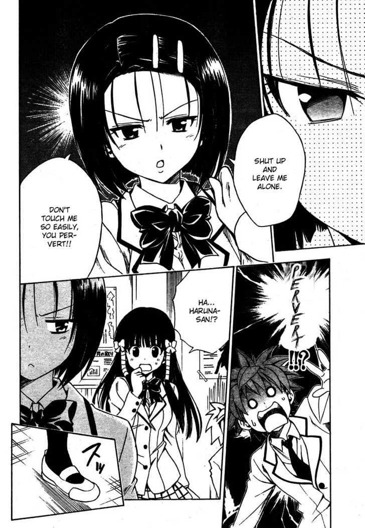 To-Love-Ru - Vol.16 Chapter 140 : Footsteps Of Spring