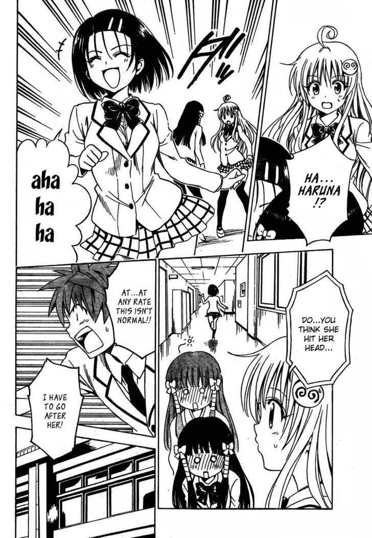 To-Love-Ru - Vol.16 Chapter 140 : Footsteps Of Spring