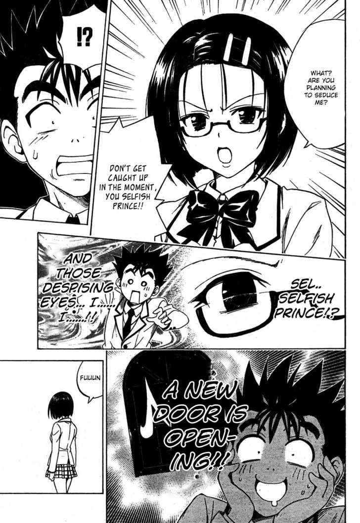 To-Love-Ru - Vol.16 Chapter 140 : Footsteps Of Spring