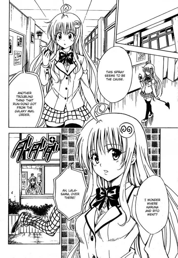 To-Love-Ru - Vol.16 Chapter 140 : Footsteps Of Spring