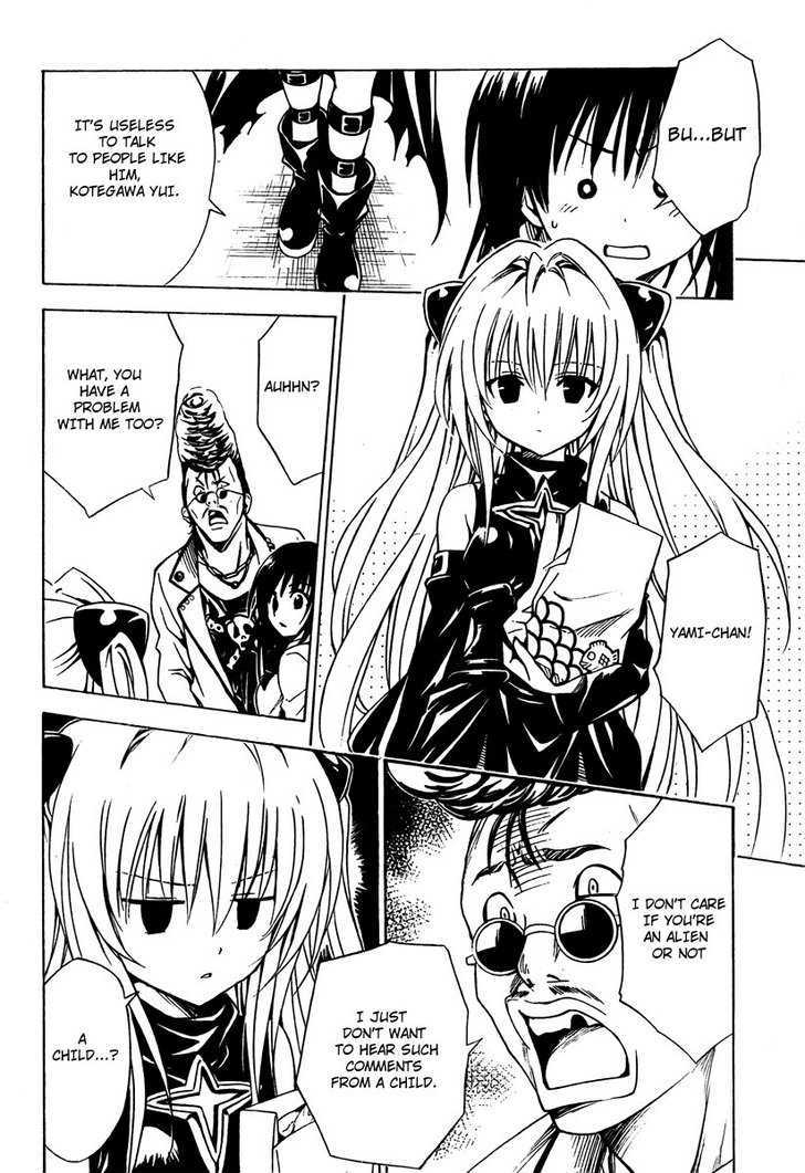 To-Love-Ru - Vol.16 Chapter 142 : A Draft