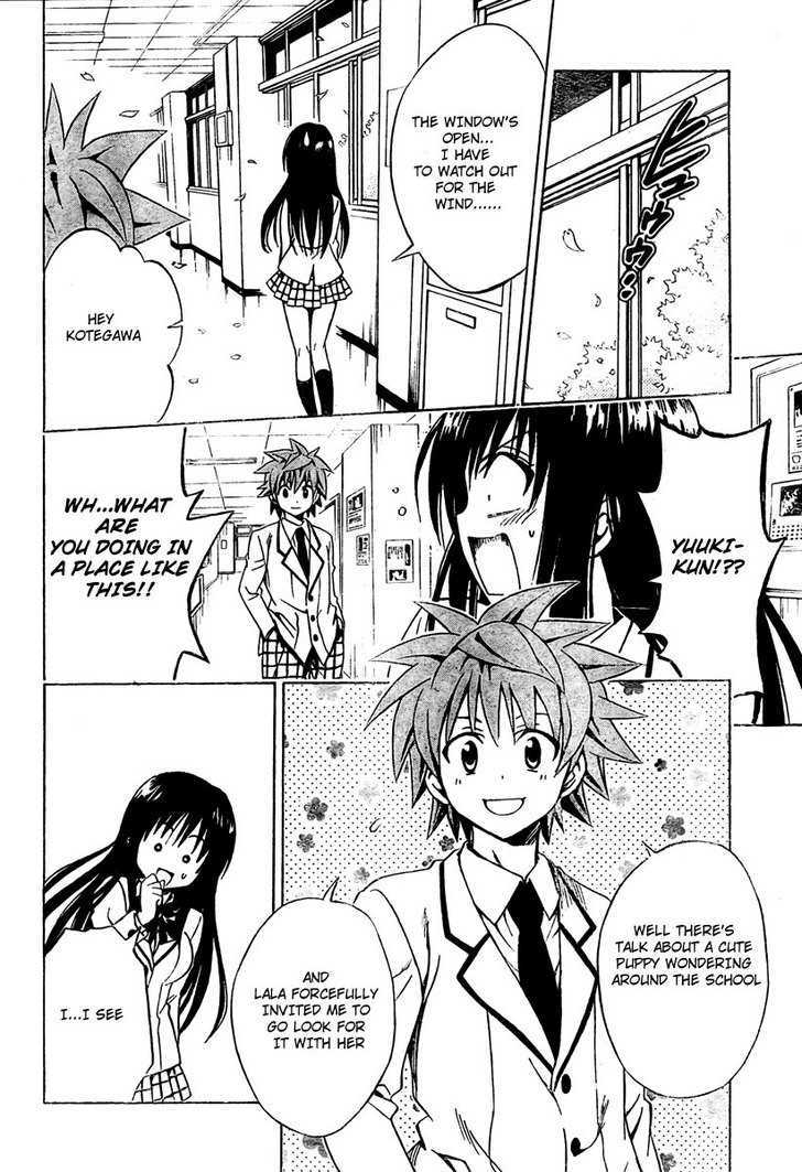 To-Love-Ru - Vol.16 Chapter 142 : A Draft