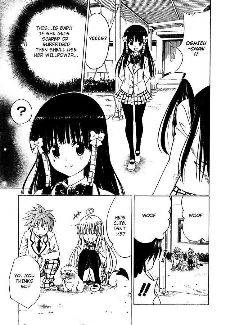 To-Love-Ru - Vol.16 Chapter 142 : A Draft