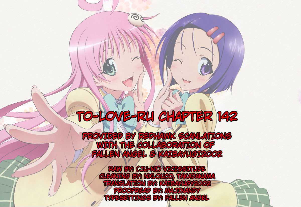 To-Love-Ru - Vol.16 Chapter 142 : A Draft