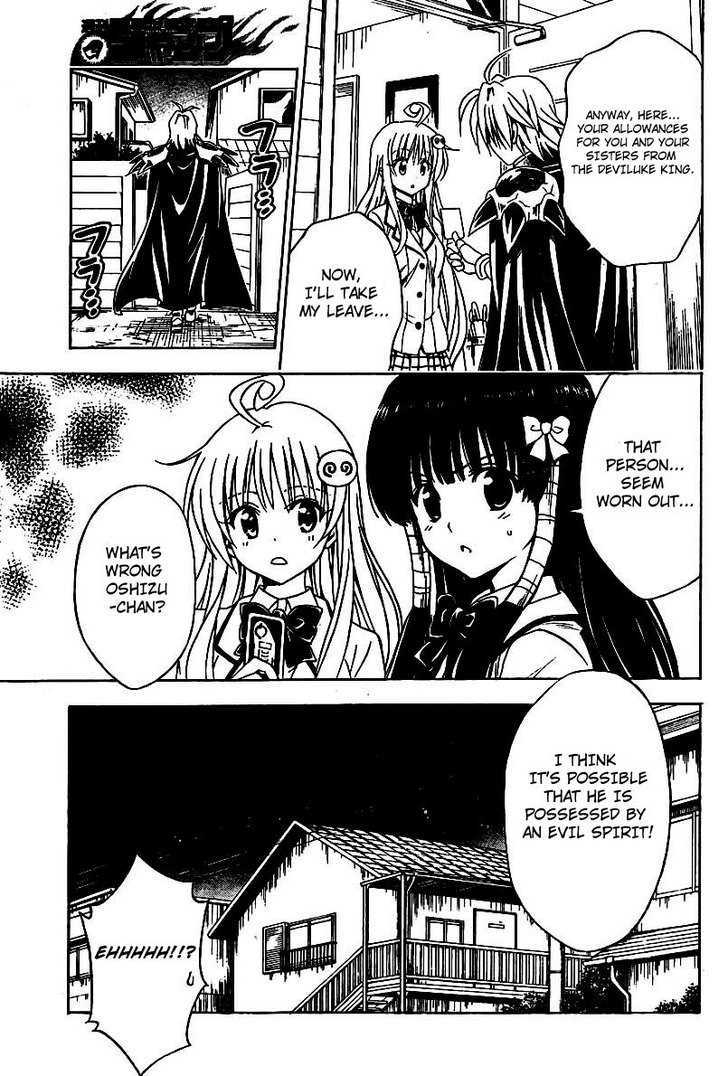 To-Love-Ru - Vol.17 Chapter 144 : Ghost Versus