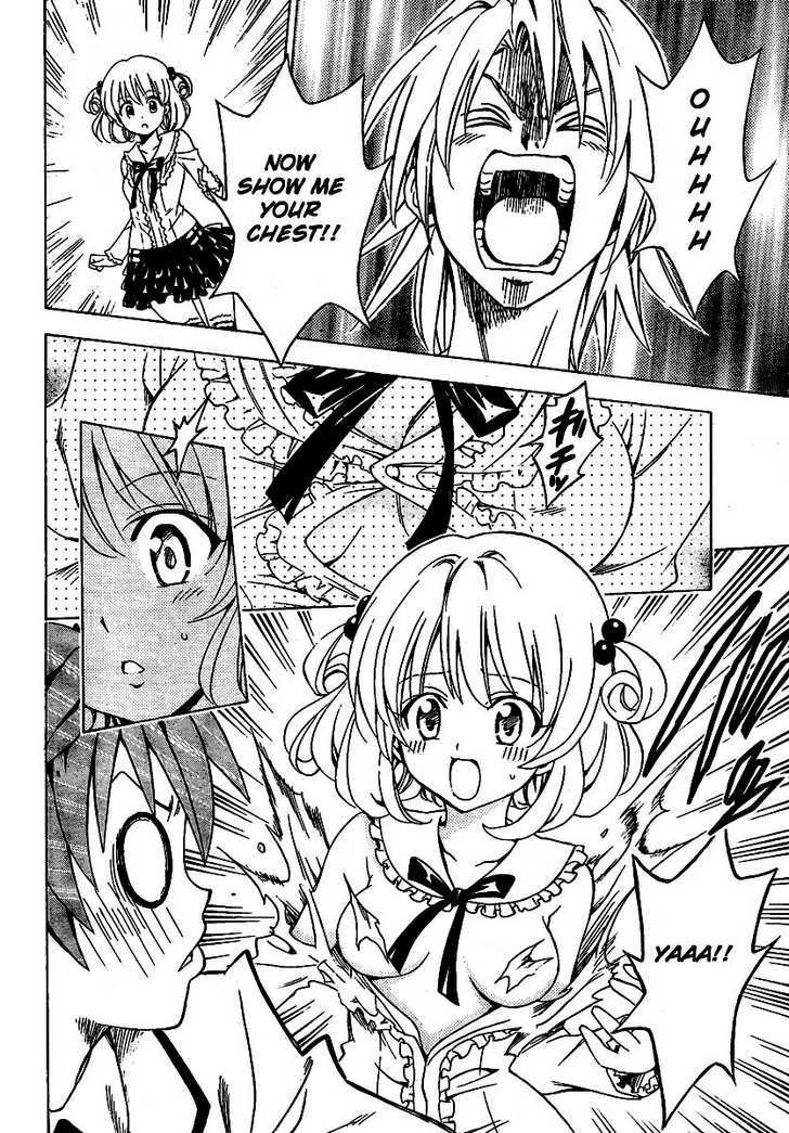 To-Love-Ru - Vol.17 Chapter 144 : Ghost Versus