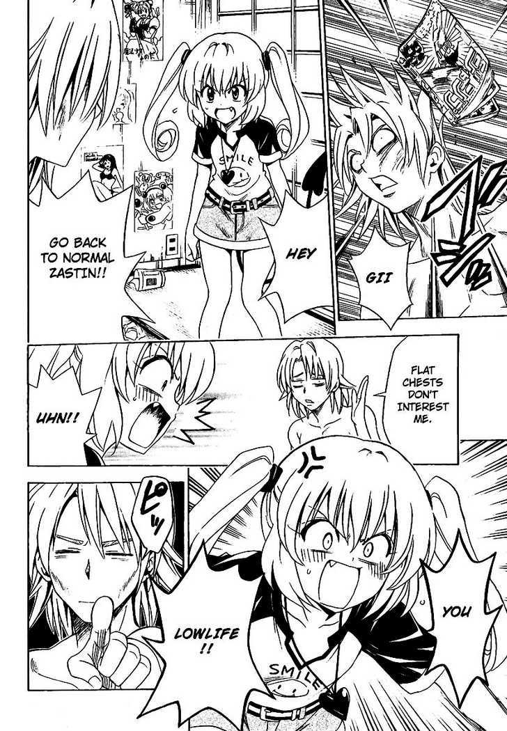 To-Love-Ru - Vol.17 Chapter 144 : Ghost Versus