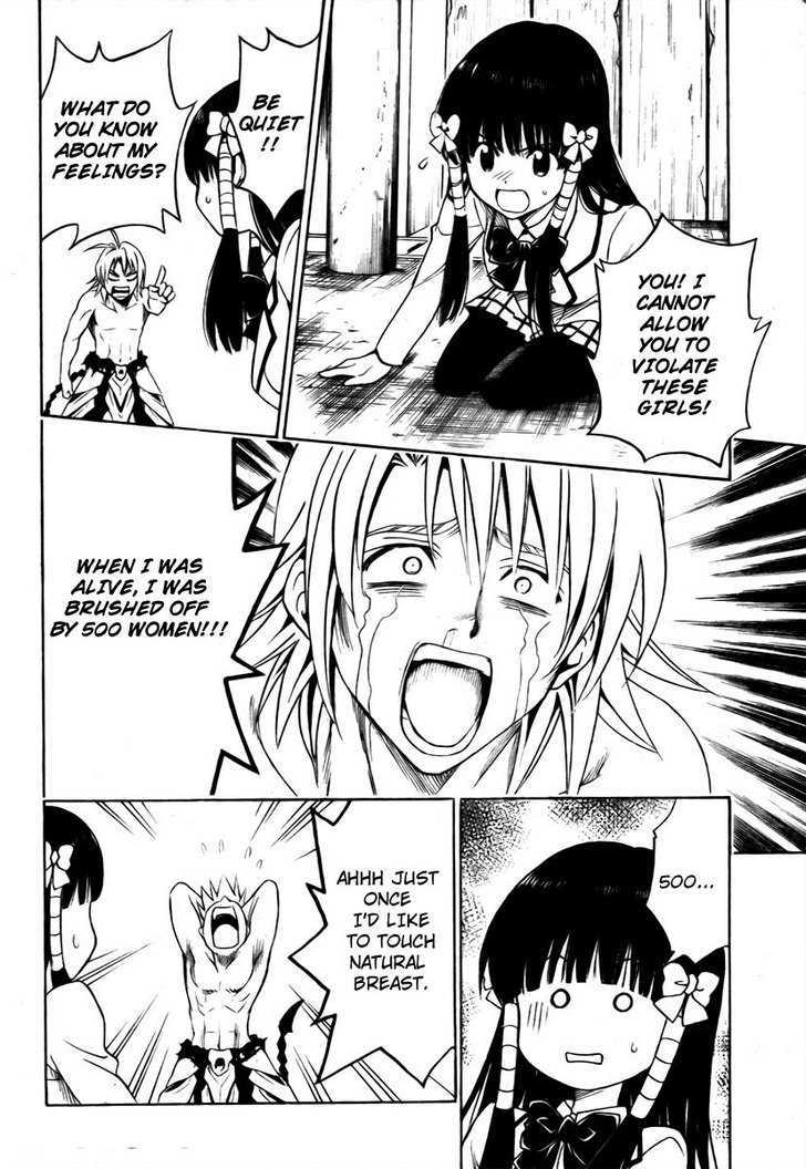 To-Love-Ru - Vol.17 Chapter 144 : Ghost Versus