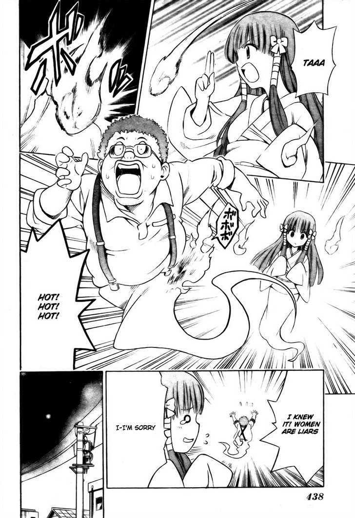 To-Love-Ru - Vol.17 Chapter 144 : Ghost Versus