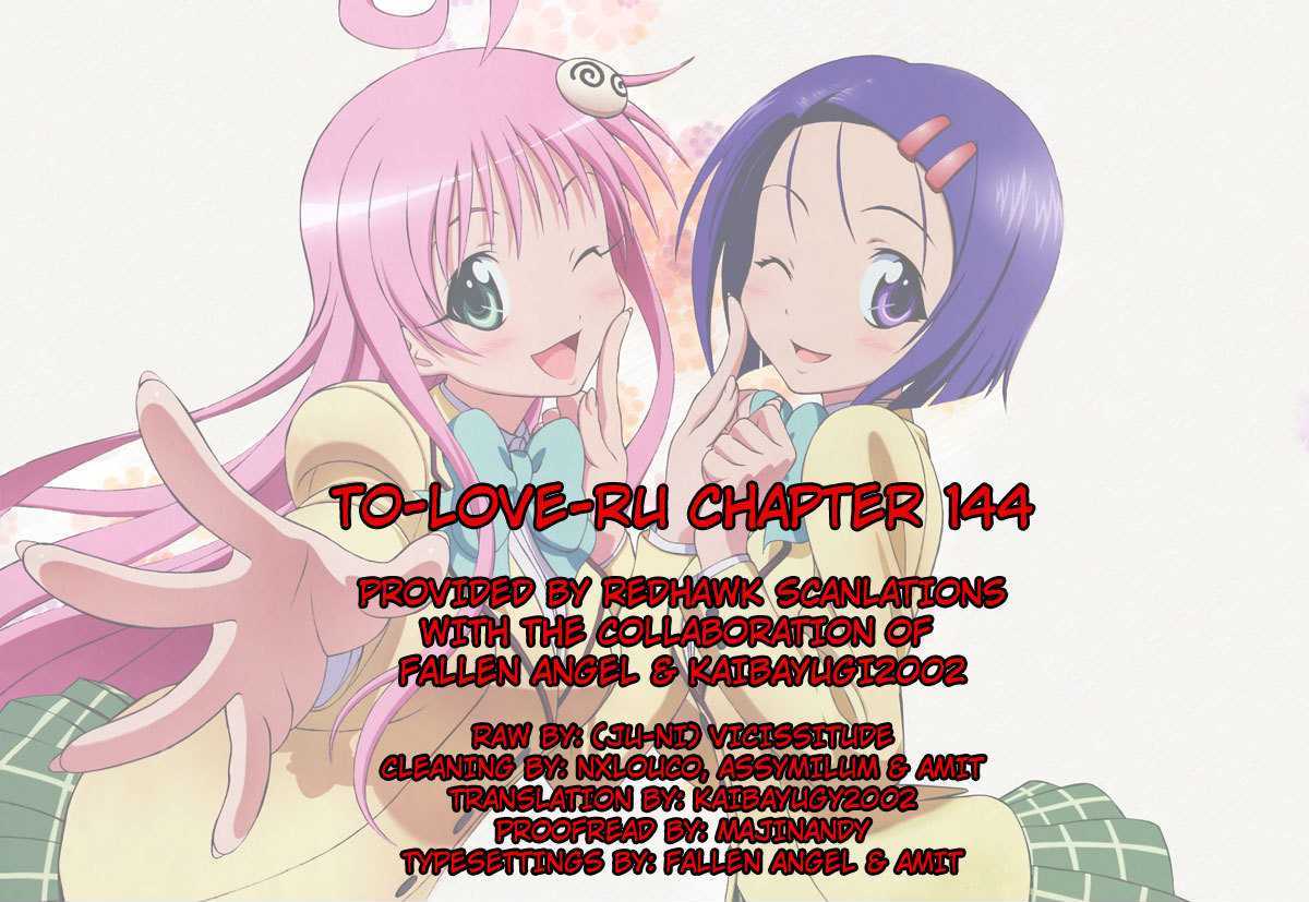 To-Love-Ru - Vol.17 Chapter 144 : Ghost Versus