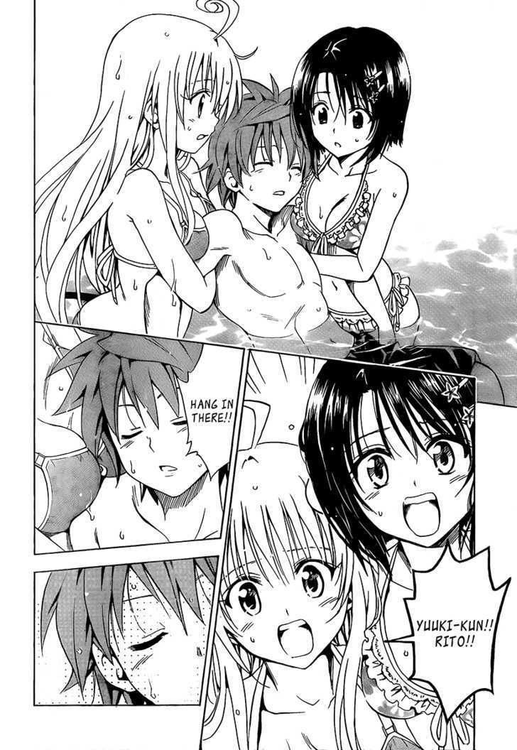 To-Love-Ru - Vol.18 Chapter 161 : The Important Person