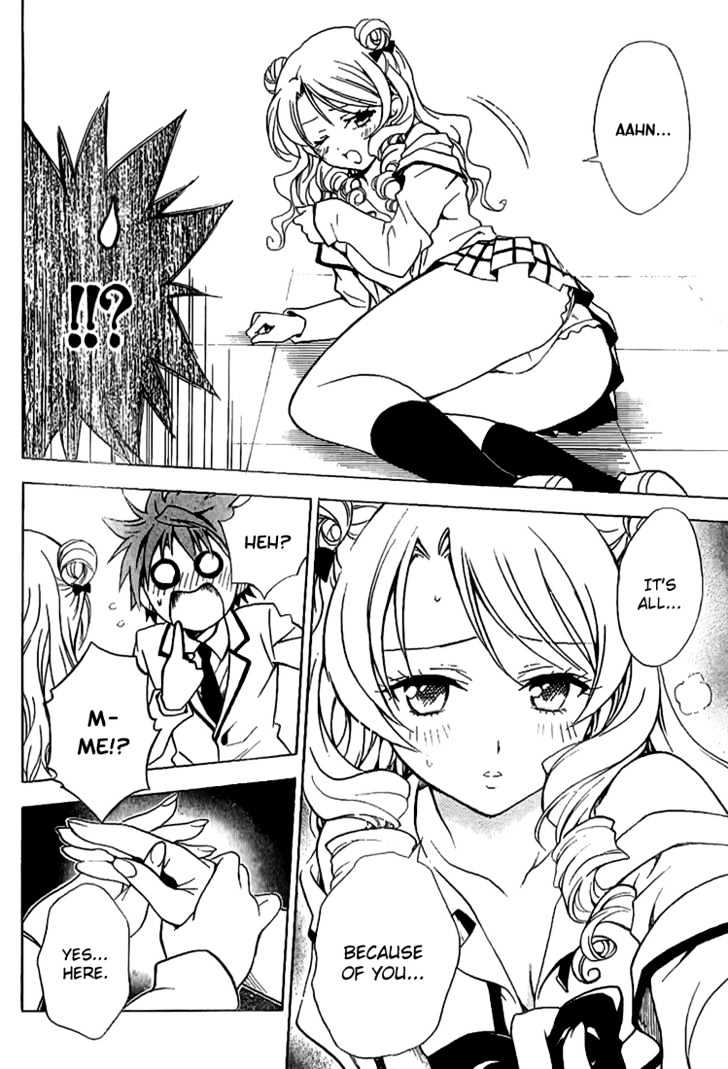 To-Love-Ru - Vol.3 Chapter 25 : The Queen S Temptation