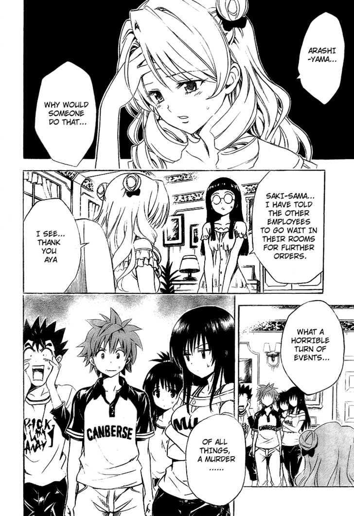 To-Love-Ru - Vol.17 Chapter 149 : The Smiling Cat